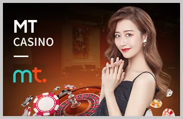 Tiền thưởng chào mừng cho người chơi mới